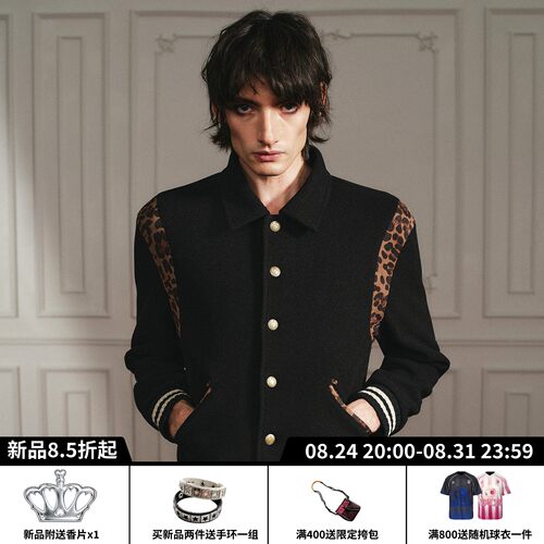 S45加冕豹纹拼色棒球服
