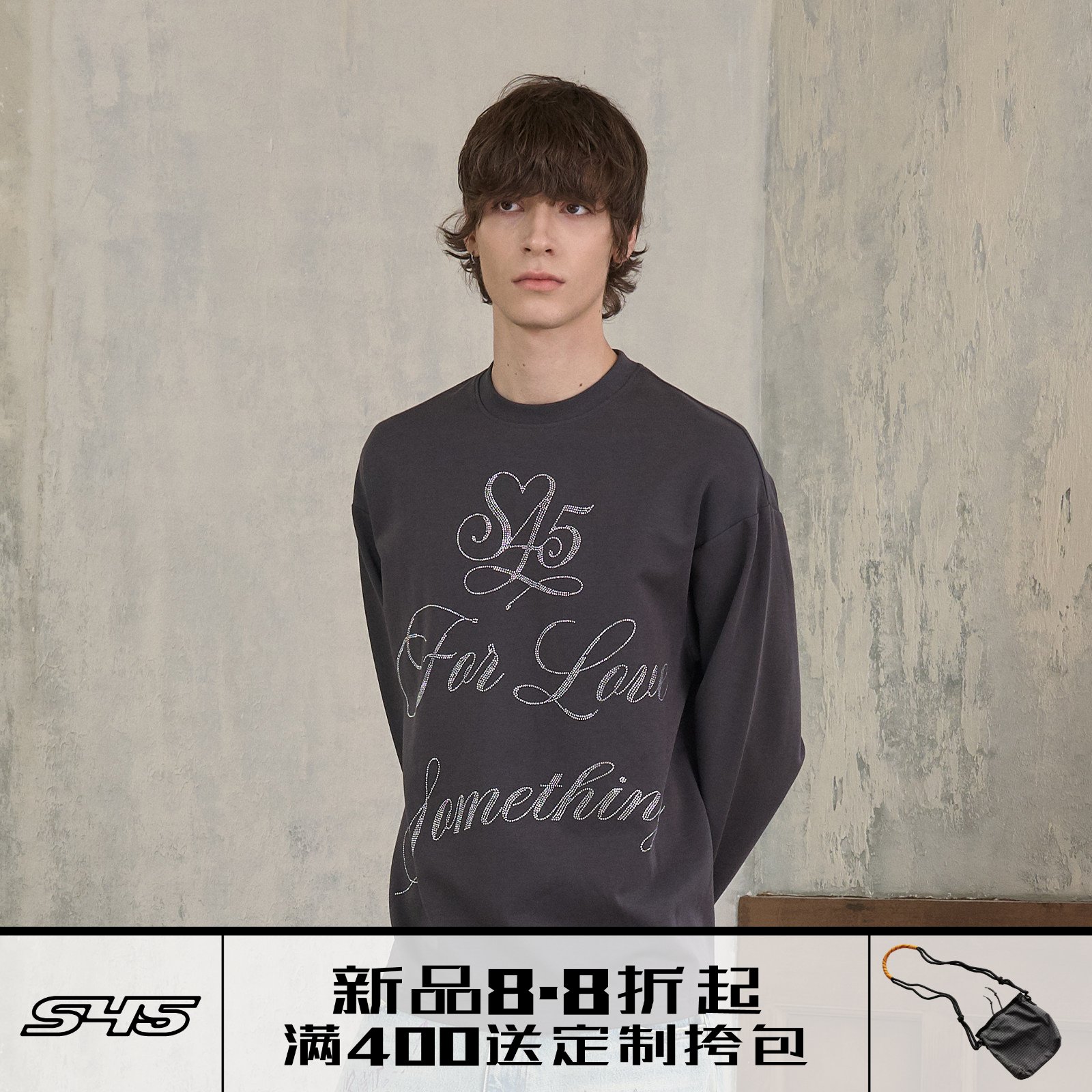s45烫钻爱心防晒宽松软糯亲肤罩衫长袖图片