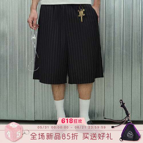 s45夏季条纹西装七分短裤