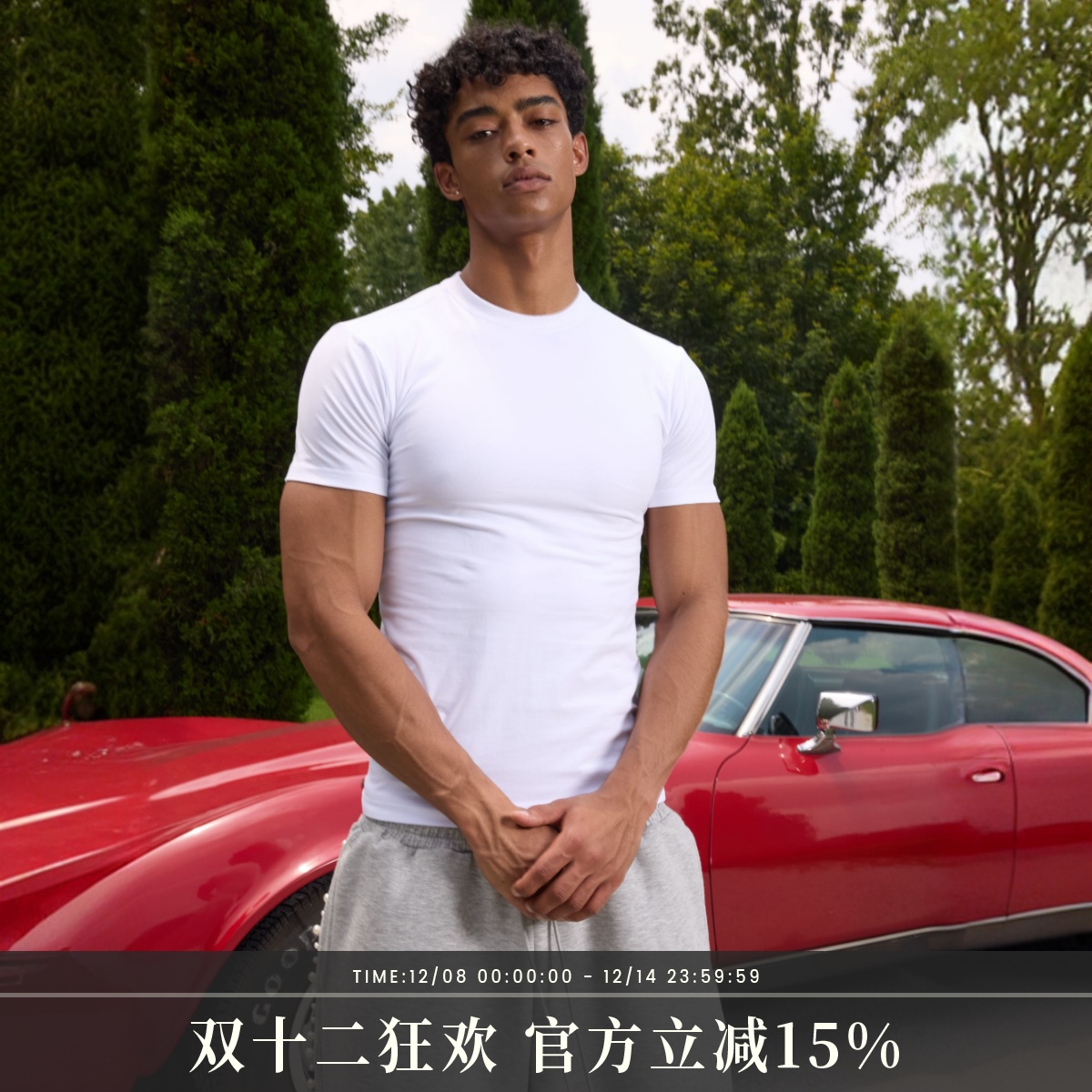 S45百搭圆领纯色短袖t恤