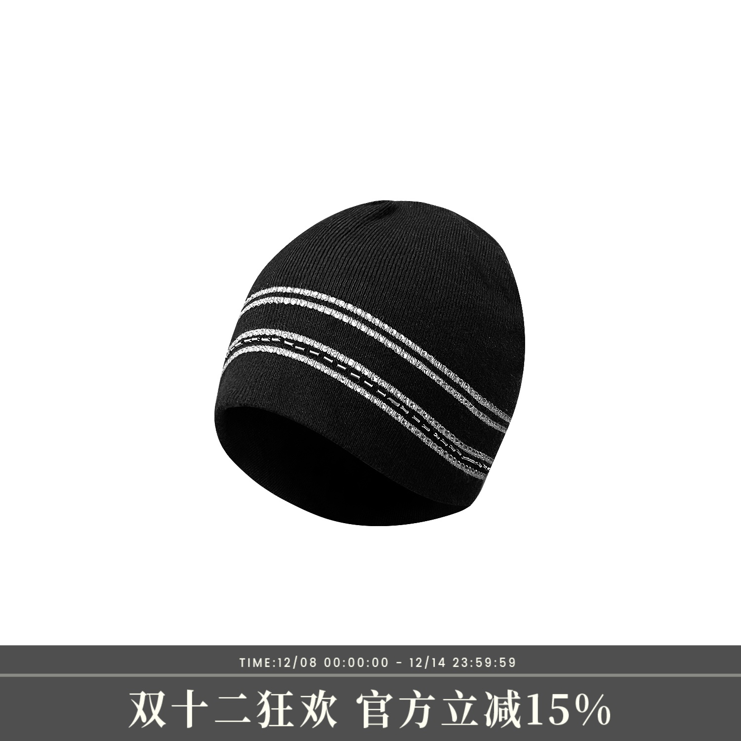 s45 衬线珠管绣烫钻冷帽秋冬百搭休闲针织包头帽男女