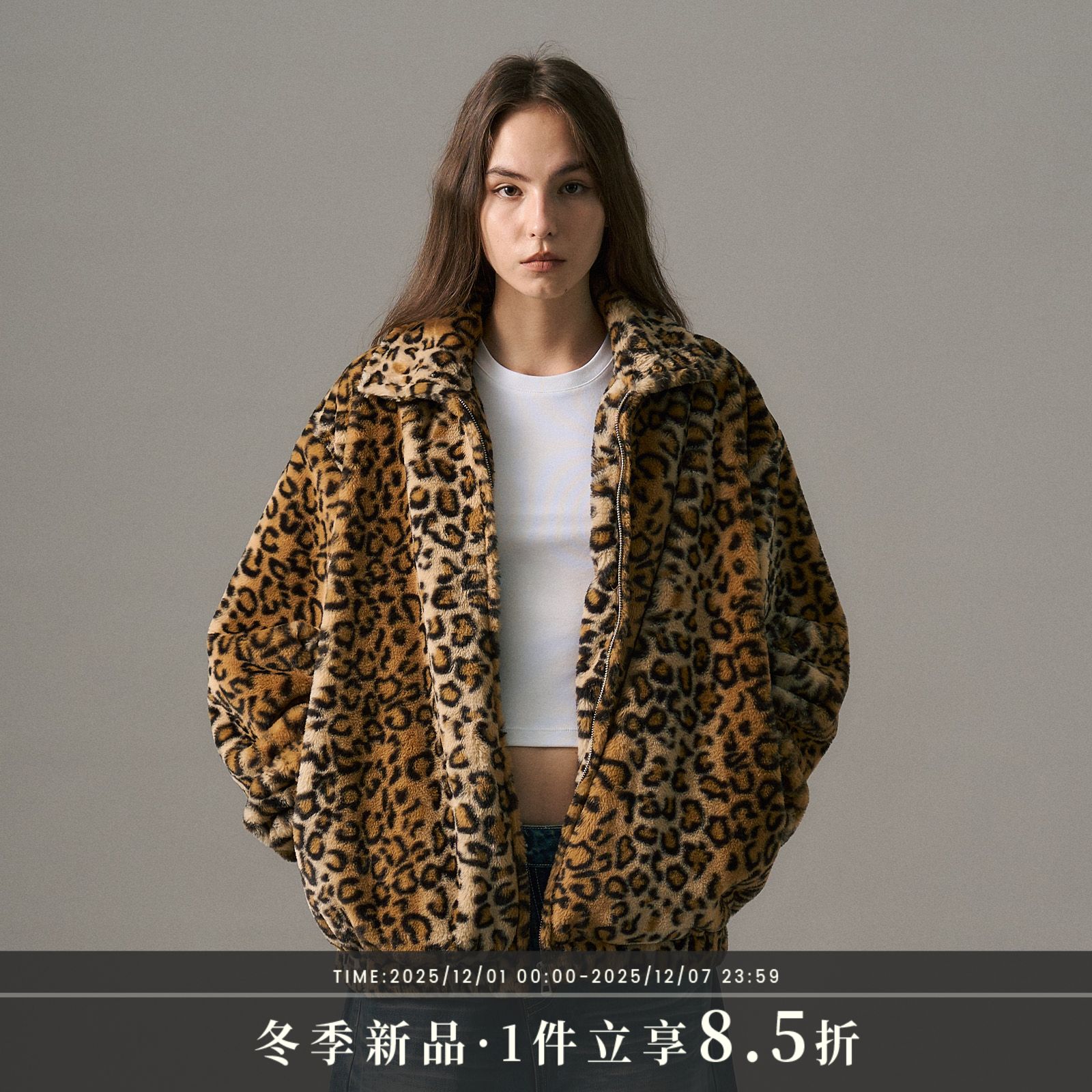 s45 美式复古厚款满版豹纹外套 立领保暖夹克男秋冬