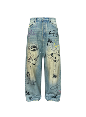 s45马年限定 上等马涂鸦刷蜡阔腿牛仔裤