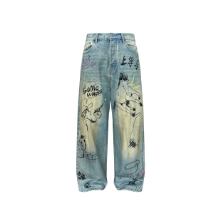 s45马年限定 上等马涂鸦刷蜡阔腿牛仔裤