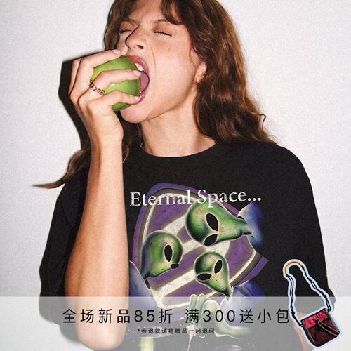 s45 宇宙探索系列 外星人恶搞水洗短袖美式印花T恤男女同款