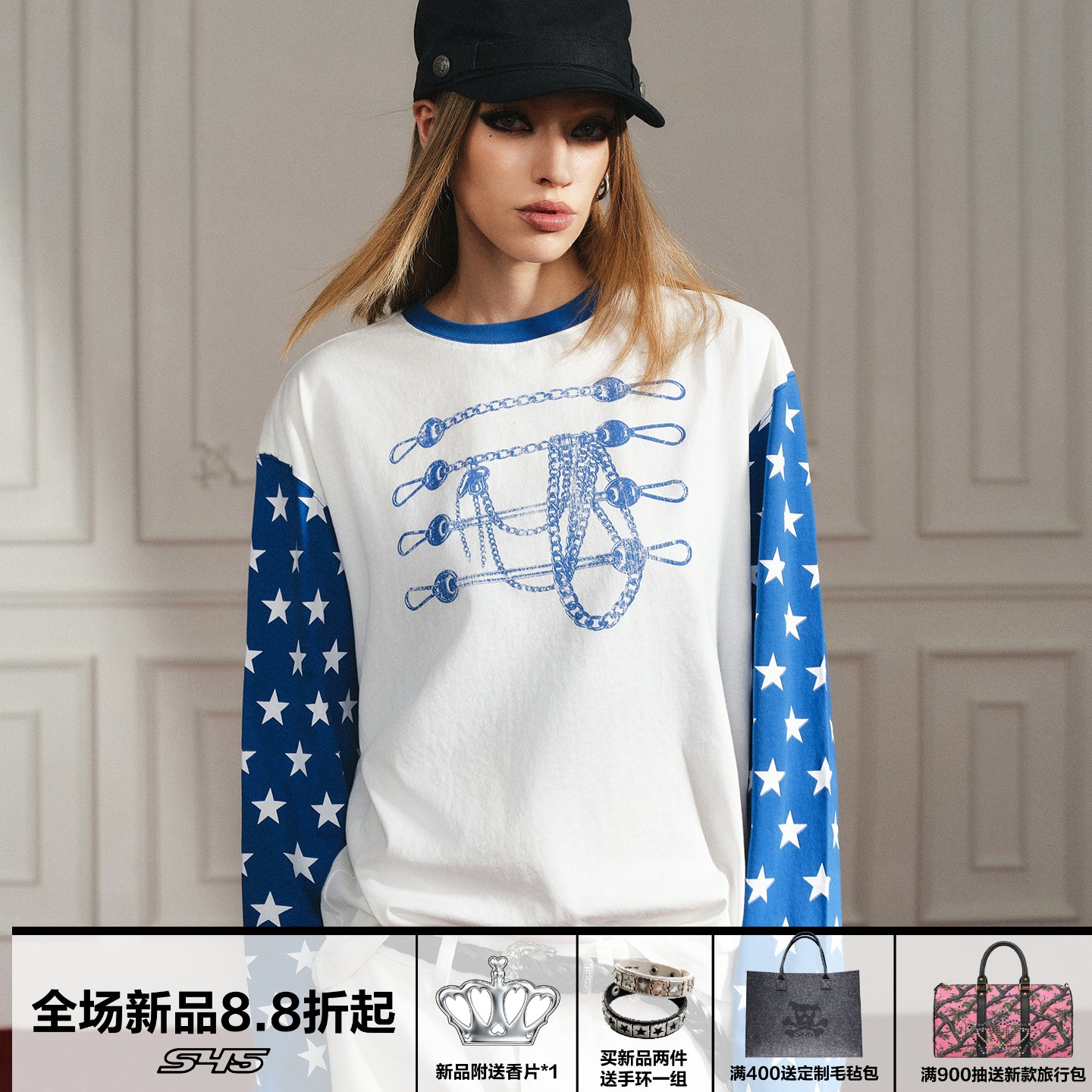 S45五角星拿破仑印花插肩长袖T恤										