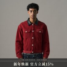 s45植绒牛仔宫廷红夹克2025秋季短款高级设计感显白宽松外套男