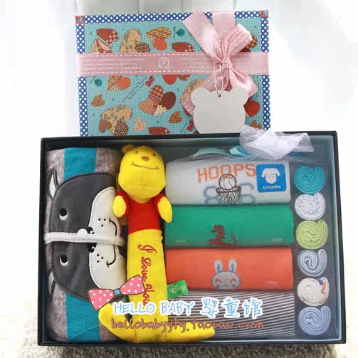 Coffret cadeau pour nouveau-né - Vêtements + Accessoires - Ref 1977711 Image 5