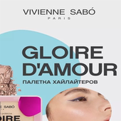 vivienne sabo高光腮红盘薇薇安萨博俄罗斯平价彩妆歌舞剧表演