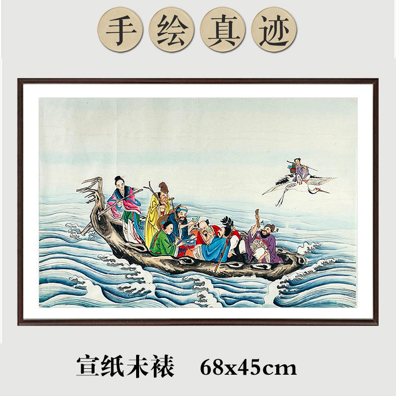 手绘真迹国画八仙过海横幅水墨八仙人物画风水画茶室棋牌室装饰画