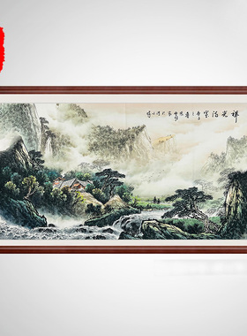 手绘真迹山水画原稿字画风水四尺靠山祥光满室客厅办公室装饰挂画