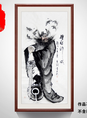 纯手绘水墨钟馗画像人物画四尺竖幅钟馗神威镇宅客厅装饰画X27490