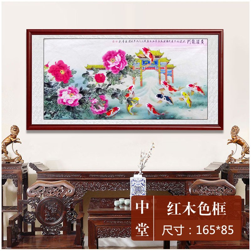 手绘鲤鱼跳龙门装饰画四尺招财九鱼图餐厅中式客厅挂画鱼跃龙门