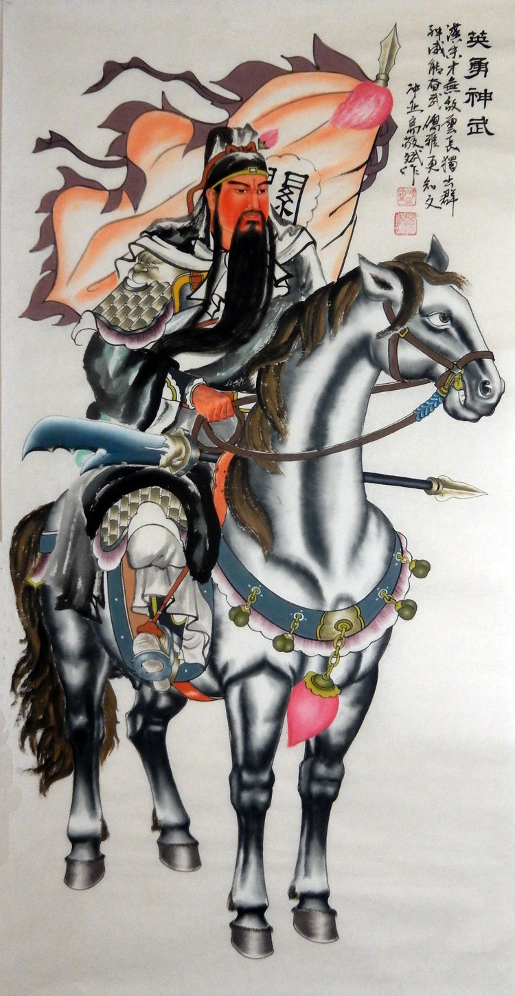 纯手绘关公画像镇宅国画人物画骑马关公风水画客厅装饰画水墨画