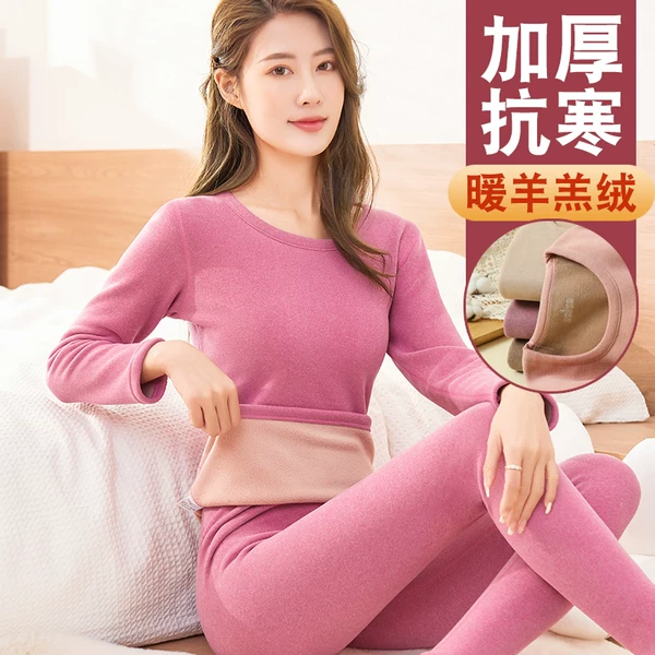 Товары от 乐逍遥服饰