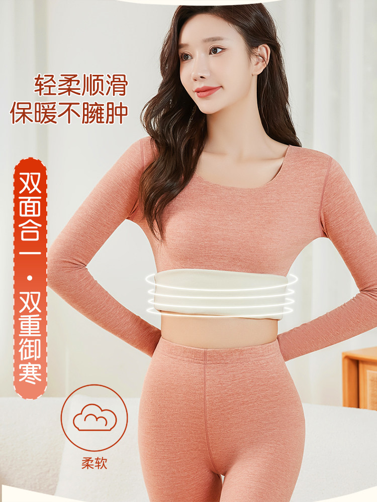 여성용 무봉제 열 속옷 두꺼운 벨벳 대형 발열 가을 옷 가을 바지 세트 단색 면 스웨터 겨울 베이스