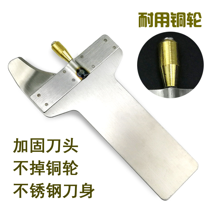 铜轮山西削面刀专用刀加厚商用全不锈钢刀削面刀兰州拉面削面神器_虎窝淘