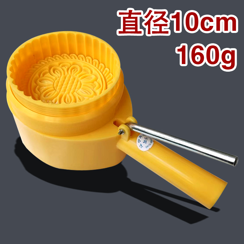 山西神池月饼模具模型印具345头