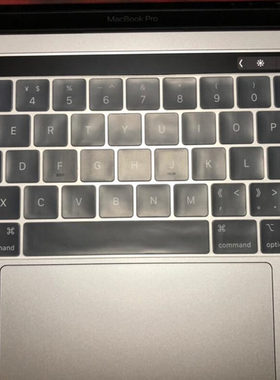 苹果Macbook Pro 13.3(MUHP2CH/A)键盘膜13.3寸笔记本电脑膜保护
