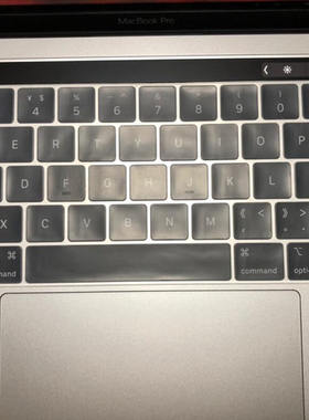 苹果Macbook Pro 13.3(MUHP2CH/A)键盘膜13.3寸笔记本电脑膜保护