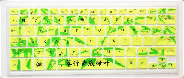 华硕T303U键盘膜12.6寸笔记本电脑膜保护膜贴膜贴纸贴防尘套罩垫
