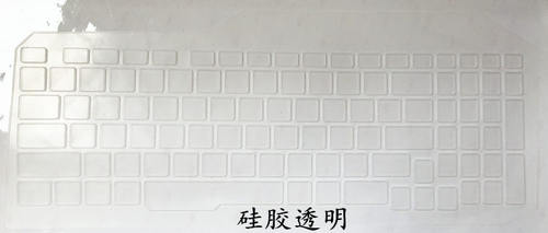 华硕ZX53V键盘膜15.6寸笔记本电脑膜保护膜贴膜贴纸贴防尘全覆盖