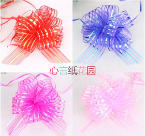 拉花结婚用品装饰节日庆典花束包装DIY手工玫瑰花纸花手拉蝴蝶结