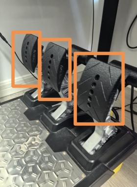 图马思特TLCM踏板面