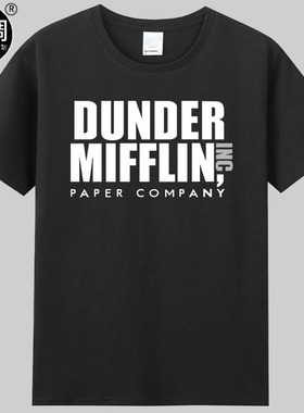 The Office办公室Dunder Mifflin美剧字母t恤衣服纯棉圆领diy