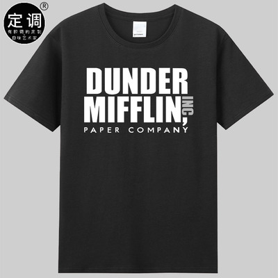 The Office办公室Dunder Mifflin美剧字母t恤衣服纯棉圆领diy