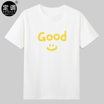 GOOD笑脸字母印花纯棉短袖T恤青少年宽松休闲ins简约可爱男女衣服
