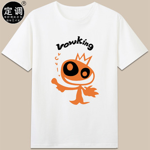 致敬古天乐寻秦记项少龙卡通图案定制怀旧t恤短袖纯棉趣味cos衣服