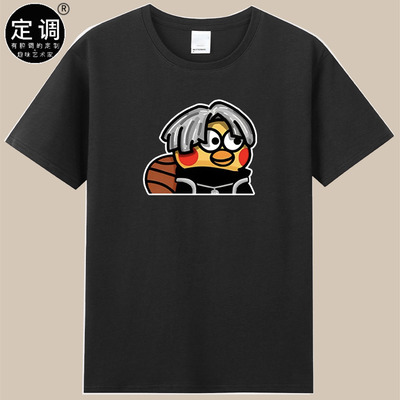 鸡你太美ikun小黑子纯棉短袖有趣蔡徐坤cos衣服打篮球定制t恤潮