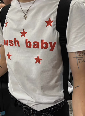 hush baby趣味英文短袖T恤夏季纯棉半袖潮小众设计男女潮学院风