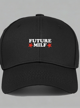 FUTURE MILF趣味英文恶搞笑纯棉棒球帽子水洗鸭舌帽软顶男女