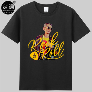 致敬马爷马三立摇滚天津世家rock roll相声大师纯棉短袖圆领t恤潮