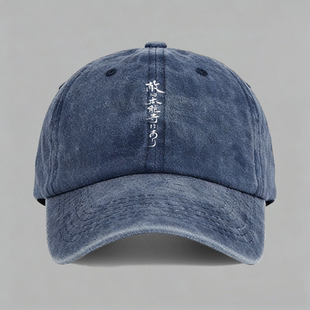 敌在本能日本幕府战国织田信长明智光秀名言棒球鸭舌帽子水洗
