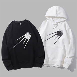 Sputnik斯普特尼克人造地球卫星纪念科普航天宽松衣服卫衣帽衫