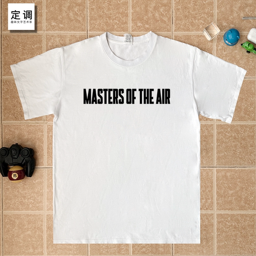 masters of the air 空战群英斯皮尔伯格汤姆汉克斯HBO纯棉T恤衣