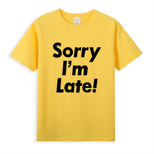 Sorry I’m Late致敬卢广仲音乐专辑一百种生活我迟到了短袖T恤