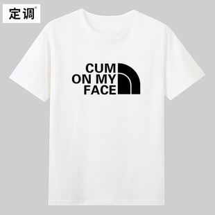 纯棉半袖 T恤夏季 男女小众设计衣服 FACE趣味英文短袖 CUM