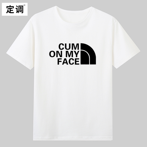 CUM ON MY FACE趣味英文短袖T恤夏季纯棉半袖男女小众设计衣服