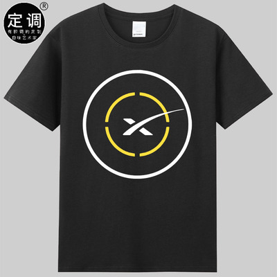 spaceX星舰starship火箭回收埃隆马斯克Elon Musk创意T恤纯棉衣服