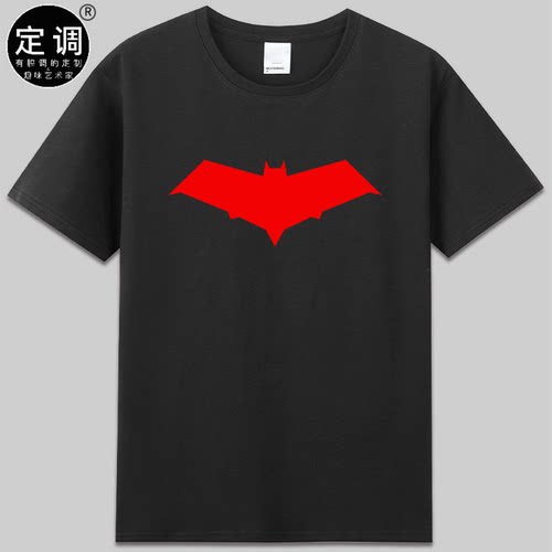 Red Hood红帽火魔红头罩罗宾Batman蝙蝠侠logo夜翼短袖纯棉T恤diy