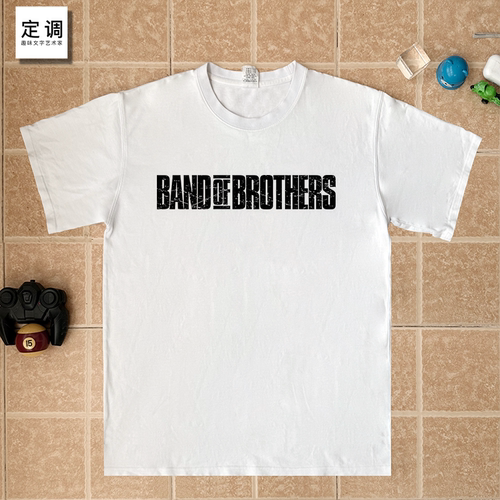 band of brothers 兄弟连斯皮尔伯格汤姆汉克斯HBO短袖T恤衣服棉