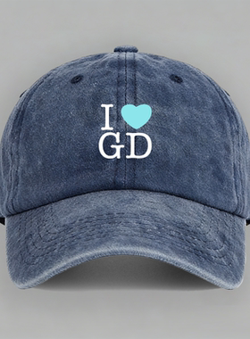 权志龙首尔大阪唱会同款I爱心GD粉丝棒球帽子水洗软顶个性定制