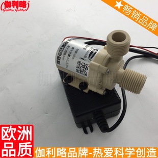 48v小先科电自吸12v自吸洗澡农用电瓶小型微型抽水洗车潜直流泵