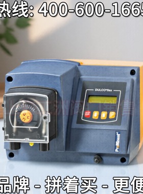 prominent普罗名特公司DULCO flex DF4a