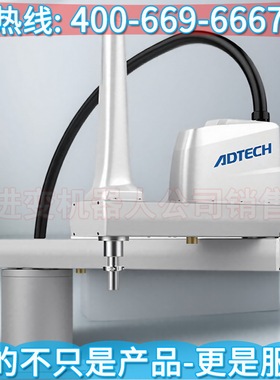 众为兴SCARA四轴机器人CR负载10-20kg 众为兴scara机器人