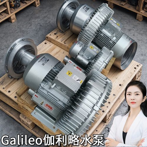 y651鼓通风机联轴器是塑料除尘专用回转微型高压工厂离心柳州